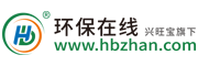 环保在线