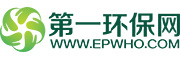 第一环保网
