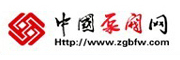 中国泵阀网