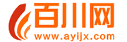 百